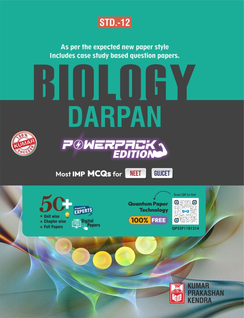 Std-12 Biology Darpan (English Medium)
