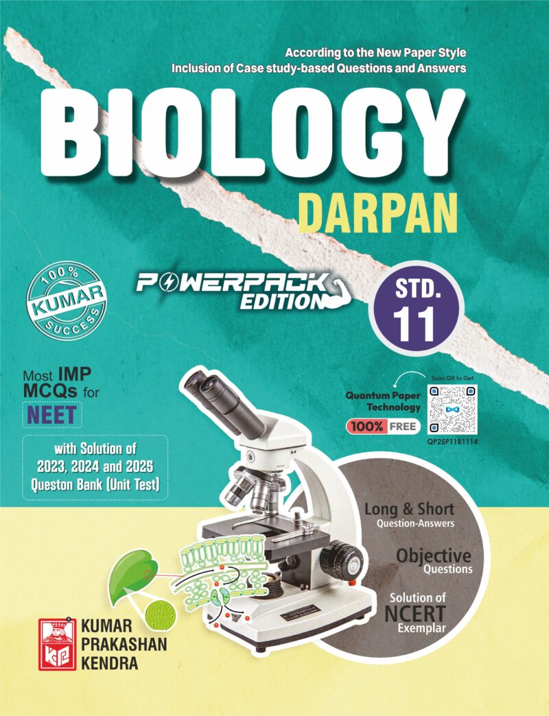 Std-11 Biology Darpan (English Medium)