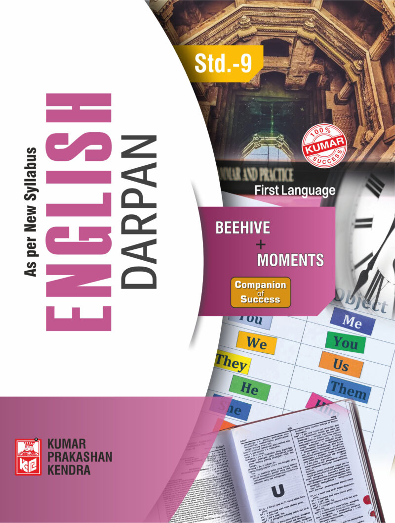Std-9 English Darpan (FL) English Medium