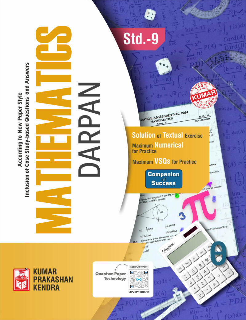 Std-9 Mathematics Darpan (English Medium)