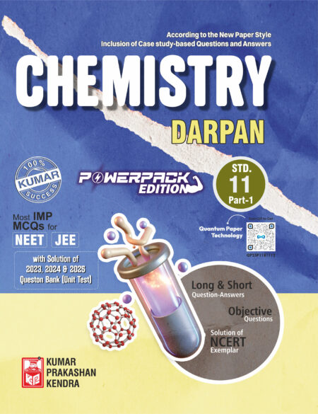 Std-11 Chemistry Darpan (Part-I) English Medium