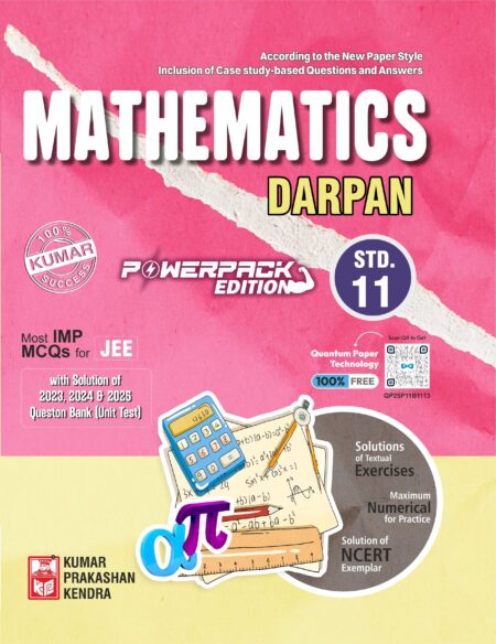 Std-11 Mathematics Darpan (English Medium)