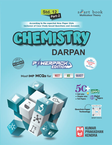 Std-12 Chemistry Darpan (Part-II) English Medium