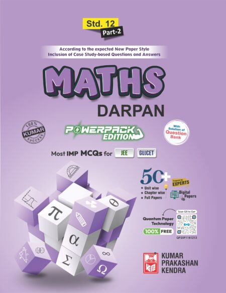 Std-12 Mathematics Darpan (Part-II) English Medium