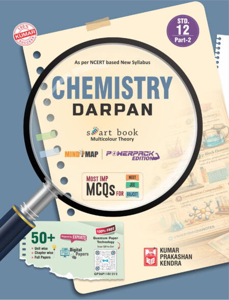 Std-12 Chemistry Darpan (Part-II) English Medium