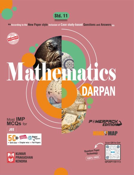 Std-11 Mathematics Darpan (English Medium)