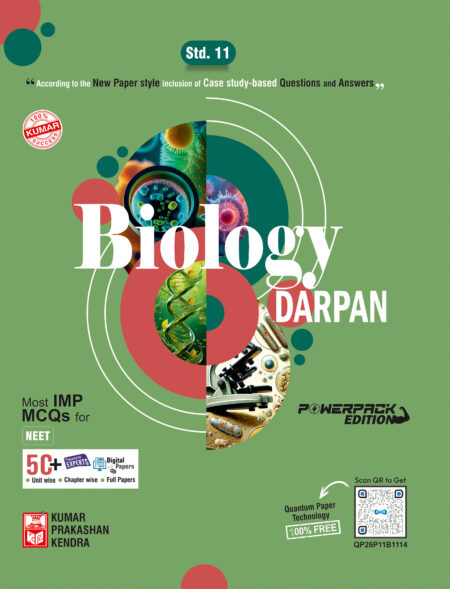 Std-11 Biology Darpan (English Medium)