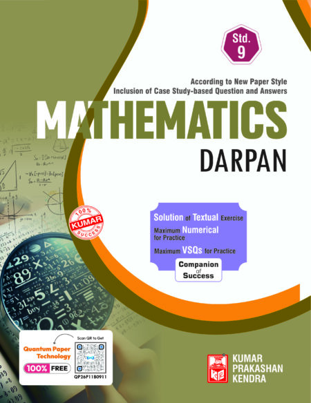 Std-9 Mathematics Darpan (English Medium)