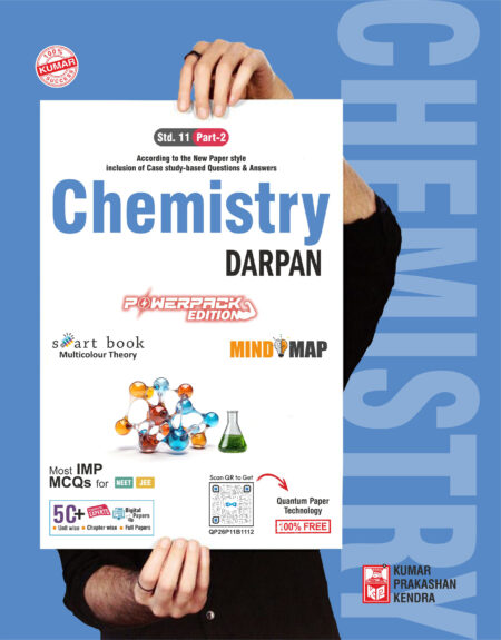 Std-11 Chemistry Darpan (Part-II) English Medium